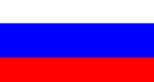 Rus dili